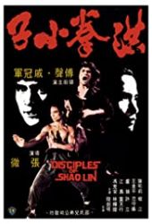 Disciples of Shaolin